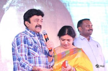 PSV Garuda Vega Movie Pre Release Function